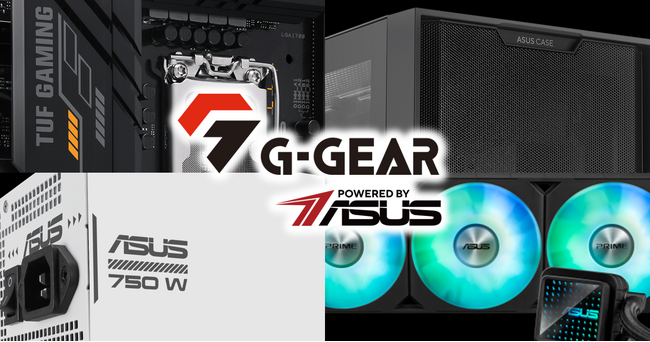【TSUKUMO】G-GEAR、ASUSパーツを中心に採用したゲーミングPC「G-GEAR Powered by ASUS」の新モデルを発売