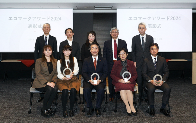 公益財団法人日本環境協会が主催するエコマークアワードで優秀賞を受賞しました