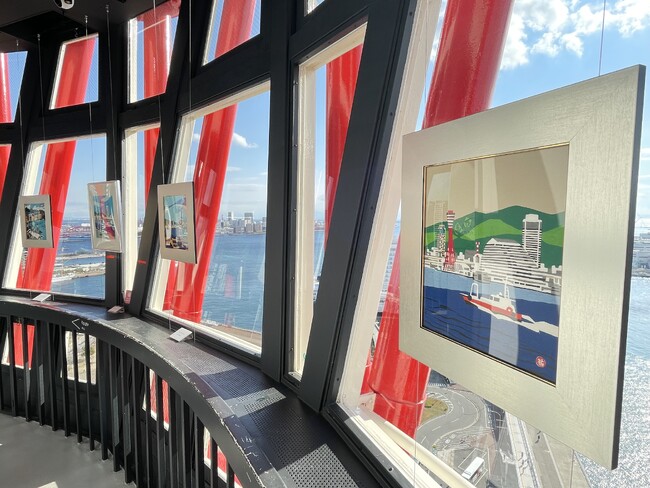 『あのころの神戸 ～川西英・祐三郎展覧会～』が神戸ポートタワー展望1階「Gallery 360」で2024年12月27日（金）～2025年1月31日（金）まで開催