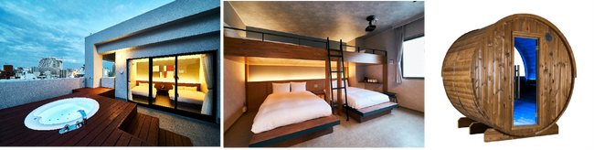 CREAL HOTELS 公式予約サイトがオープン