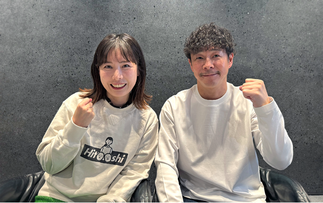 「楽しい婚活」で日本一の婚活サービスを目指すヒトオシ、前澤ファンドから資金調達を実施