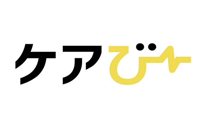 Hubbit株式会社が医療法人豊田会 刈谷豊田総合病院と入退院支援の実証実験を開始