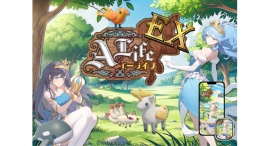12月27日EXTRAリリース公開!『エーライフEX』に進化!~Apple Watchで楽しむ癒しと冒険のペット育成ゲーム~ 12月27日EXTRAリリース公開!『エーライフEX』に進化!~Apple Watchで楽しむ癒しと冒険のペット育成ゲーム~