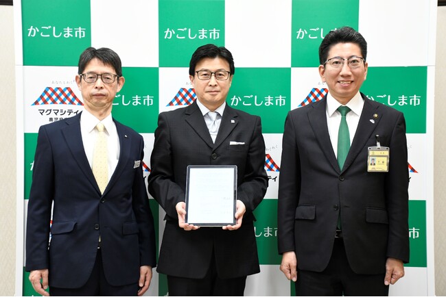 若い世代に選ばれるまちを目指す鹿児島市！ＩＣＴ企業と立地協定を締結！