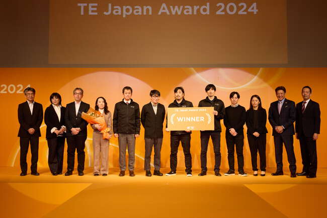 「TE Connectivity Japan Award 2024」表彰式を開催