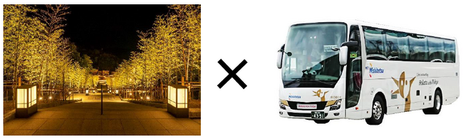 大好評につき今年度も実施決定！はかた号の車両が期間限定で長門湯本温泉に登場！！