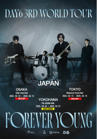 DAY6 3RD WORLD TOUR ＜FOREVER YOUNG＞ 追加公演開催決定！