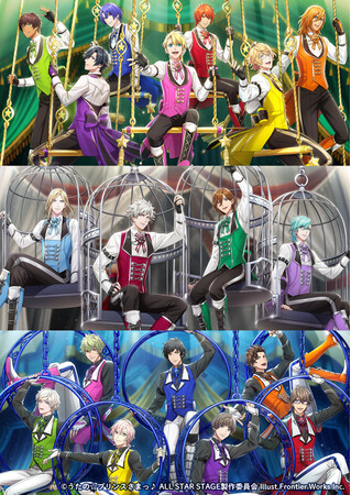 3D LIVE「うたの☆プリンスさまっ♪ALL STAR STAGE -Dramatic Magical Story-」メッセージ動画公開！