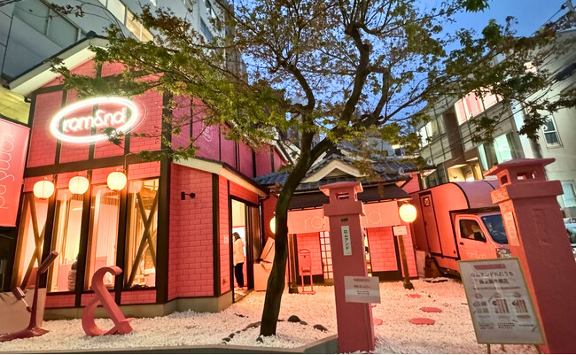 大人気！韓国コスメブランド「rom&nd(ロムアンド)」が原宿にて期間限定POPUP「ロムアンドのおうち」をオープン！
