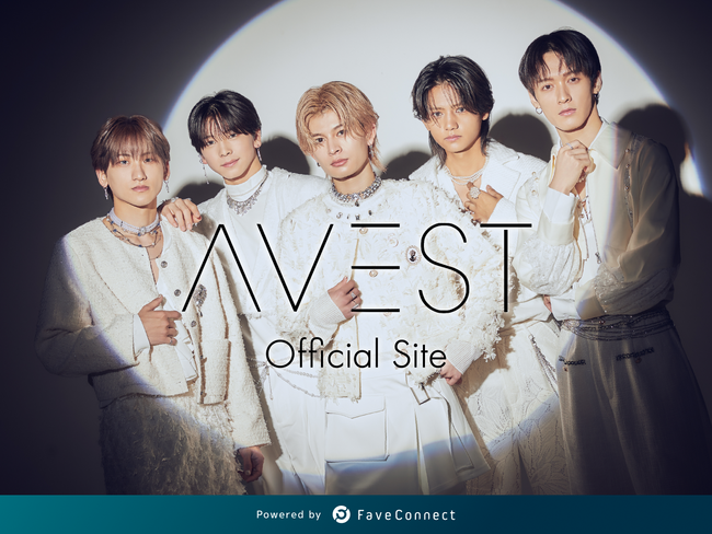 ファンコミュニケーション・プラットフォーム「FaveConnect」を活用し、「AVEST OFFICIAL SITE」がオープン！