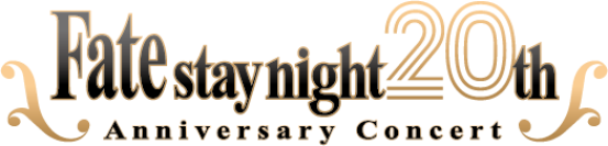 『Fate/stay night』20周年記念コンサート」CD ufotable描き下ろしジャケットイラスト公開！