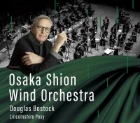 第3弾！【ダグラス・ボストック×Shion】CD販売中！『リンカーンシャーの花束』