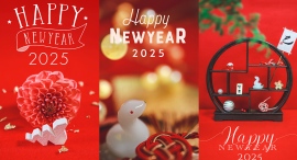 【2025年/巳年/年賀状】ぜんぶ無料!蛇(へび)モチーフのおしゃれな年賀状デザインが勢揃い! 【2025年/巳年/年賀状】ぜんぶ無料!蛇(へび)モチーフのおしゃれな年賀状デザインが勢揃い!