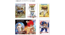 「士郎正宗inセカンドライフショップ」は、士郎正宗、漫画家メジャーデビュー40周年&ショップ17周年記念クリアファイルを販売。 「士郎正宗inセカンドライフショップ」は、士郎正宗、漫画家メジャーデビュー40周年&ショップ17周年記念クリアファイルを販売。
