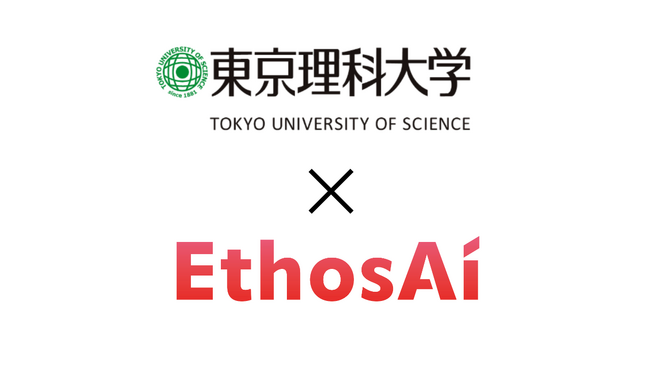 エートスAI、東京理科大学発スタートアップ企業に採択