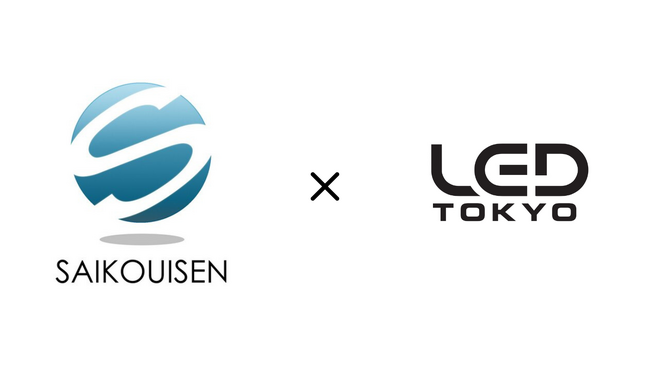 LED TOKYOが最高位戦プロ麻雀協会にLEDビジョンを提供します。