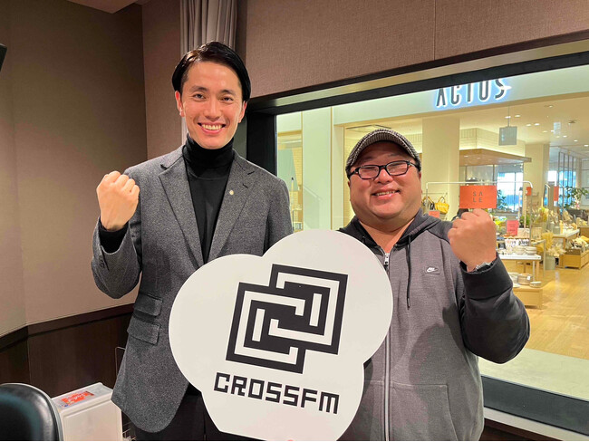 【第4弾】ラジオ「CHEER UP！ FRIDAY」コーナー内『ベリーベスト法律事務所　Legal Cafe』１月放送テーマは交通事故・労災問題