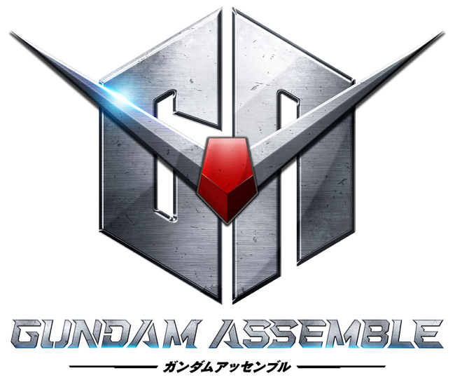 ガンプラシリーズ完全新作ミニチュアゲーム「GUNDAM ASSEMBLE」リリース決定！