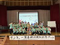 地域を元気に！医療業界 最大級のフェス 2025/10/12開催決定！ナニコレ珍百景認定“コスプレ耳鼻科”主催第二回「ひたちなか　サンキュー耳鼻科Fes」