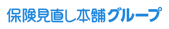 2025年 年頭所感　株式会社保険見直し本舗グループ
