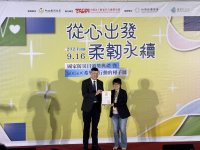 防災産業協会認証取得！冬の家庭コンセント安全の守護者「WIRECARE」火災が多い時期への啓発活動を強化　