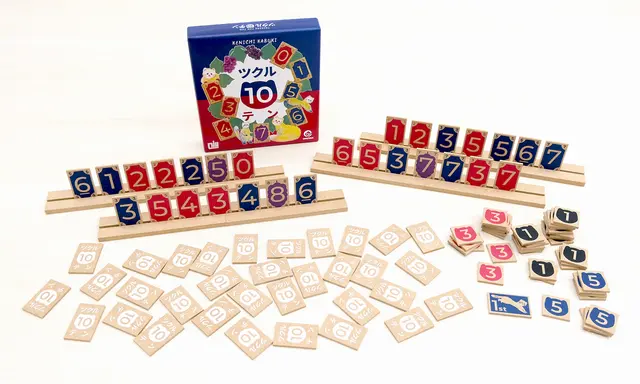 ボードゲームの名作「ツクル１０テン」と2WAYボードゲームスタンド