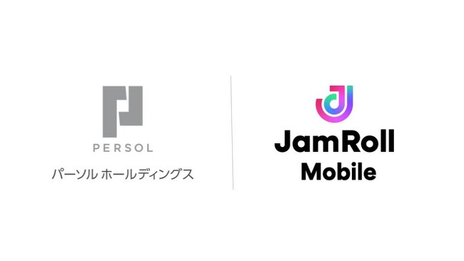 パーソルホールディングス株式会社が商談支援AI SaaS「JamRoll」のモバイル版「JamRoll Mobile」を導入