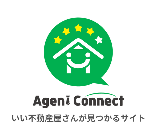 Agent Connect株式会社、第三者割当増資を実施。6,800万円の調達を完了