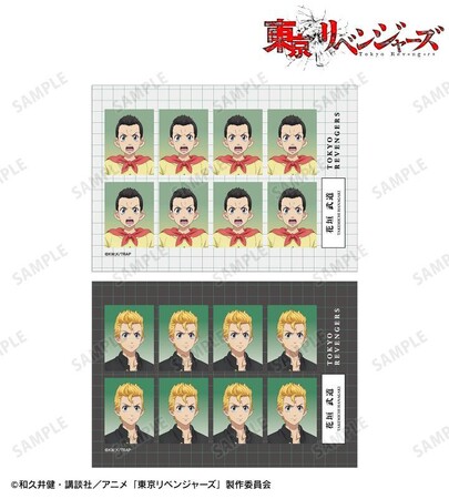 TVアニメ『東京リベンジャーズ』の描き下ろし 過去ver./2005年ver. 証明写真風ブロマイド2枚セットなどの受注を開始！！アニメ・漫画のオリジナルグッズを販売する「AMNIBUS」にて