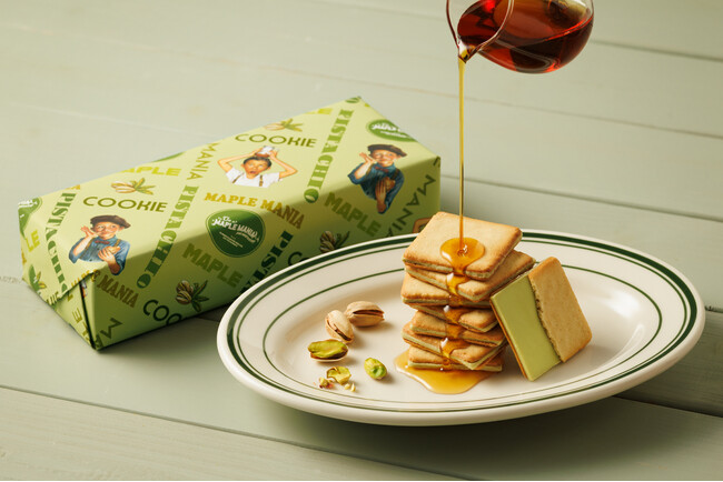 ファン待望！ピスタチオ味が続々！【ザ・メープルマニア】より、「メープルピスタチオクッキー」・「メープルピスタチオケーキ」を発売。