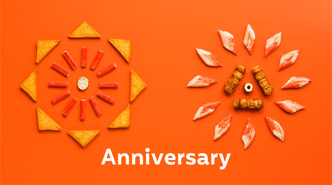 おかげさまで2025年1月22日 いちまさ(一正蒲鉾)は創業60周年を迎えます