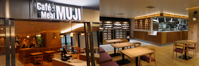 1/6（月）良品計画初となる病院内店舗「Cafe&Meal MUJI 聖マリアンナ医科大学病院エントランス棟」をオープン