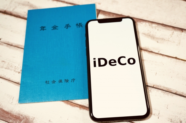 2025年 満足度の高い『ネット証券』『iDeCo 証券会社』ランキング（オリコン顧客満足度(R)調査）
