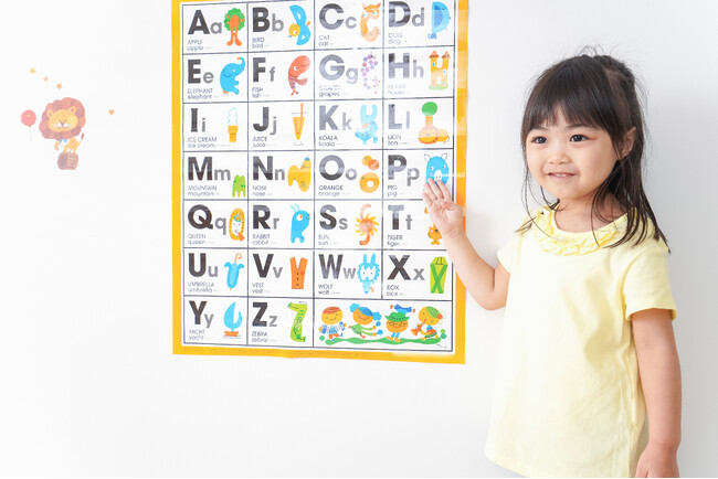 満足度の高い『子ども英語教室』ランキング『子ども英語教室 幼児』【セイハ英語学院】が2年連続4度目の総合1位『子ども英語教室 小学生』【ＥＣＣＫＩＤＳ】が2年連続の総合1位（オリコン顧客満足度(R)調査）