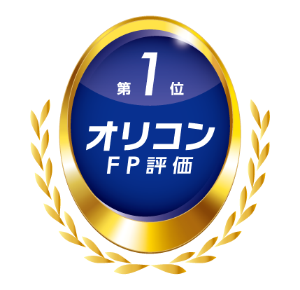 ２０２５年 オリコン顧客満足度(R)調査「自動車保険 ダイレクト型（FP評価）」ランキングにおいて「おとなの自動車保険」が第１位を獲得