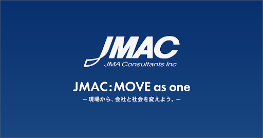 2025年 新年のごあいさつ