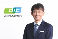 ＤＩＣ、2025年 年頭社長挨拶（要旨）
