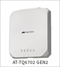 【既存3種のキャンペーン期間を延長！】
接続端末の増大も安定した高速・大容量通信を実現コアからエッジ、無線LANまで快適ネットワークにアップグレード！