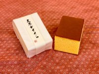 秋田のたまご専門店から縁起の良い大寒卵のみを使用した「大寒カステラ」「大寒たまんしぇ」を数量限定で1月22日より販売開始！