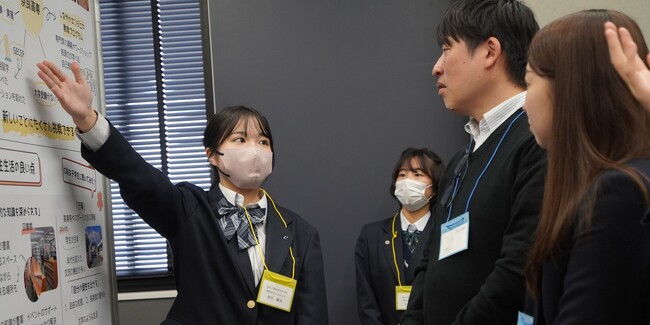 高専女子フォーラムin関西2024を開催しました