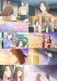 壁紙施工用接着剤の国内トップシェアを誇るヤヨイ化学グループ　「暮らしとインテリアの間に」を描く新CM3部作　最後を飾る第三弾「心ときめく、きっかけを。」篇を放送開始