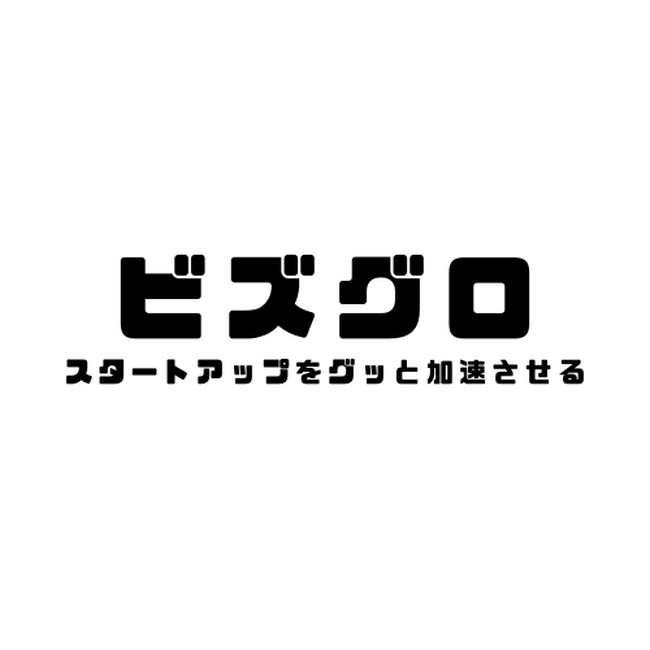 スタートアップ向けに事業を展開するEdgeGrowth合同会社が、スタートアップ特化型 事業拡大支援サービス「ビズグロ」を正式リリース　～月額5万円から利用可能～