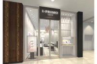 中国・蘇州市「I-PRIMO Suzhou Center Mall Store」2025年1月23日（木）リニューアルオープン