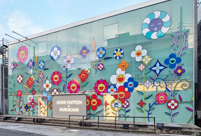 【ルイ・ヴィトン】ルイ・ヴィトン × 村上隆 ポップアップストア 1月26日(日)まで東京・原宿に期間限定オープン