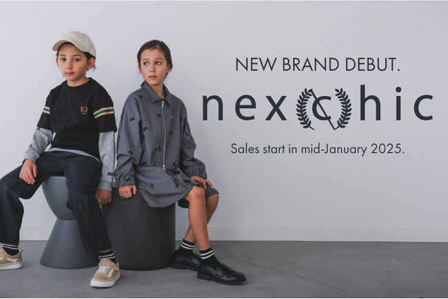 子供アパレルの「株式会社べべ」より人気ブランド「SLAP SLIP(スラップ スリップ)」のセカンドライン「nexchic（ネクシック）」が1月中旬よりブランドデビュー！