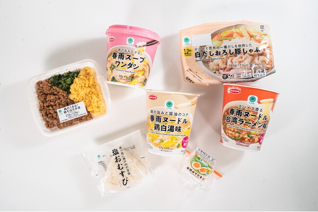 約65％が年末年始に「体重が増えた」と回答！正月太り解消におすすめな「1食500kcal以下」のファミマル商品組み合わせ3選をご紹介！～「春雨ヌードル1ヶ月分」が当たるXキャンペーンも開催～