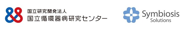 「腸内細菌叢から脳卒中のリスクを予測するスコア」の開発へ 国立循環器病研究センターと共同研究を開始