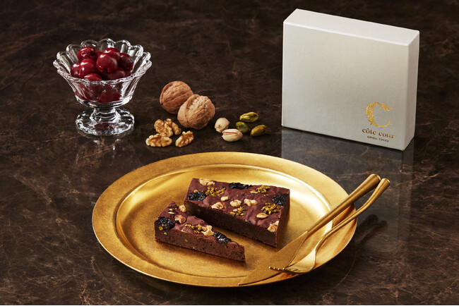 ブラウニー専門店が贈る“特別”な新商品。【côte cour（コートクール）】よりバレンタイン・ホワイトデーに向けた「グランブラウニー ～パルタージュ グリオット～」を1/10(金)新発売。