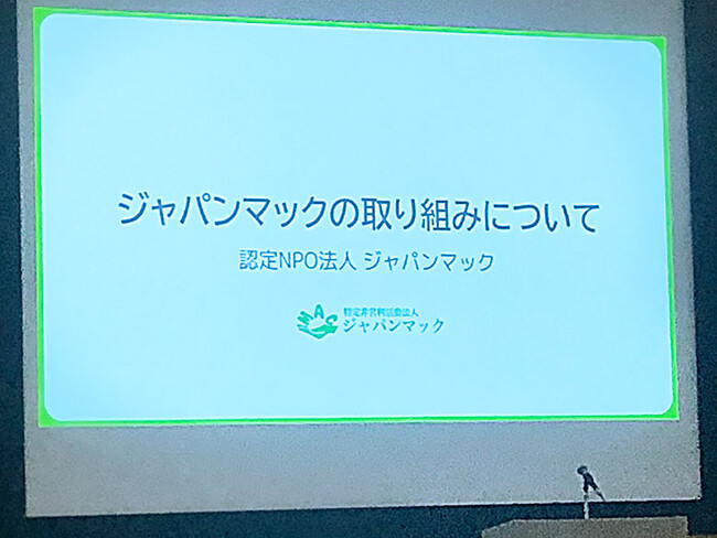 【参加費無料】九州5県（佐賀・熊本・福岡・大分・長崎）で1～2月、依存症回復支援セミナー開催　専門医による講演や、当事者や家族の体験談、支援機関の取り組みを紹介