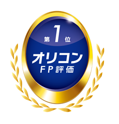 ソニー生命、2025年 オリコン顧客満足度(R)調査「個人年金保険（FP評価）」で2年連続、総合1位を獲得！！